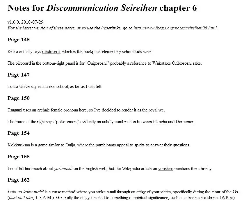 Discommunication: Seireihen Chapter 6 33